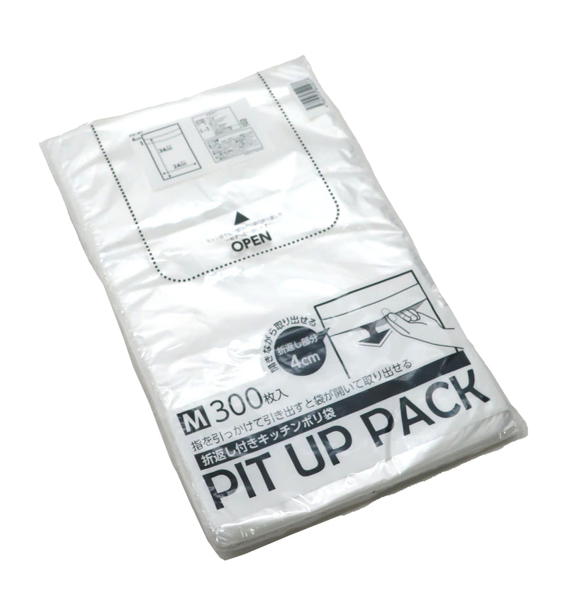 PIT UP PACK