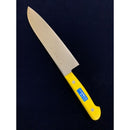 S/S PC柄カラー 三徳