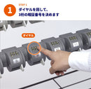 業務用傘立て（キーレス・ダイヤルロック式）　36・48・60本立
