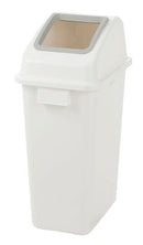 分別ユニバーサルペール45