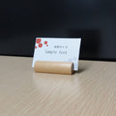 木製カードスタンド