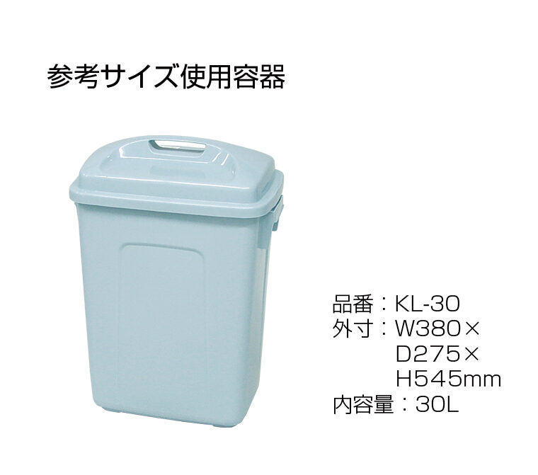 粉体原料管理ラック