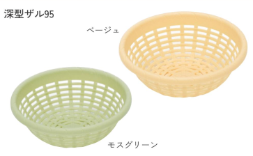 ござるまる 豆腐ざる 丸竹ザル 1200個｜店舗備品・店舗什器ならAからZカンテック