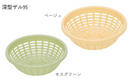樹脂製豆腐ざる　深型ザル　1200個