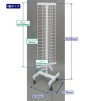 【法人様限定】回転ネット什器