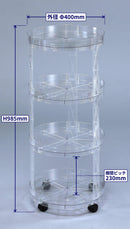 【法人様限定】樹脂製円形ラック　TRM-402