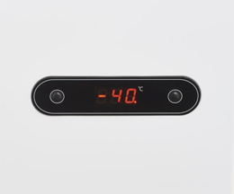 40℃チェスト型冷凍庫｜店舗備品・店舗什器・厨房備品ならAからZ