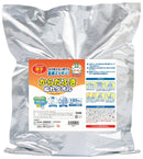 からだふきぬれタオル 150枚入×12個