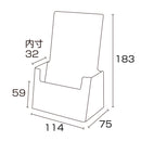 透明カタログホルダー