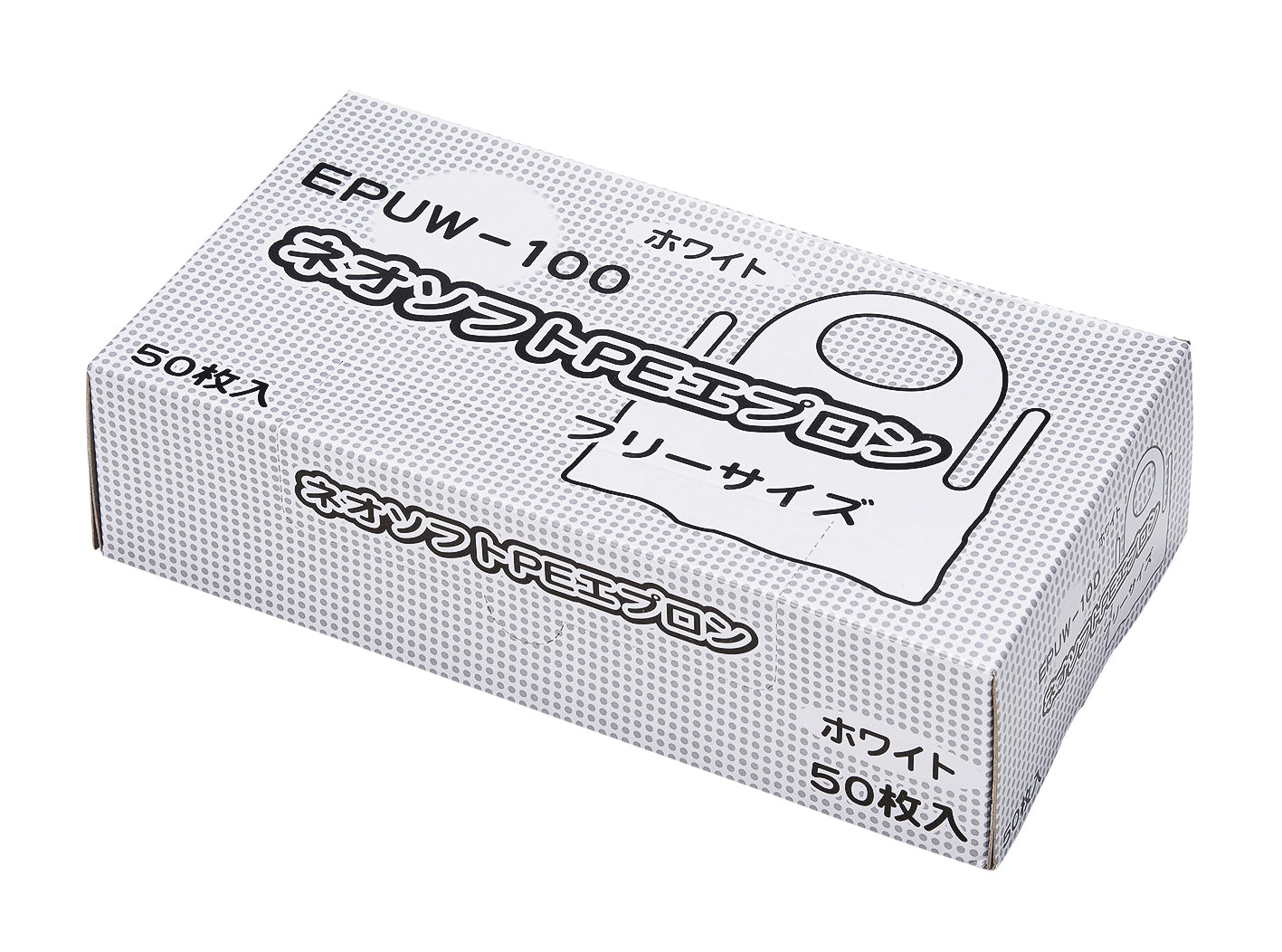 ネオソフトPEエプロン 業務用使い捨てエプロン フリーサイズ 3色 1000
