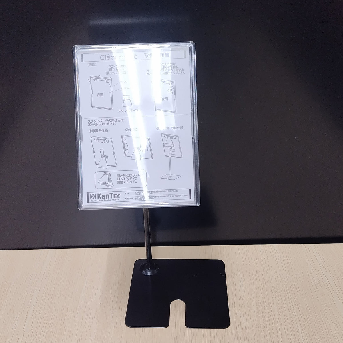 B6_2ed862cd-58f2-45af-8508-