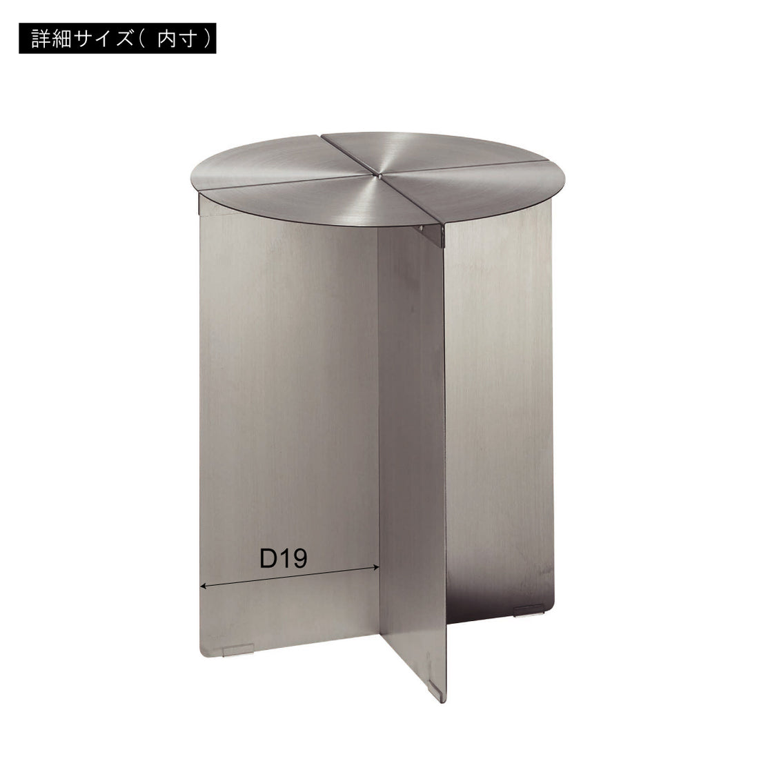 ステンレス製ラウンドサイドテーブル DM-104SV W380×D380×H450mm｜店舗