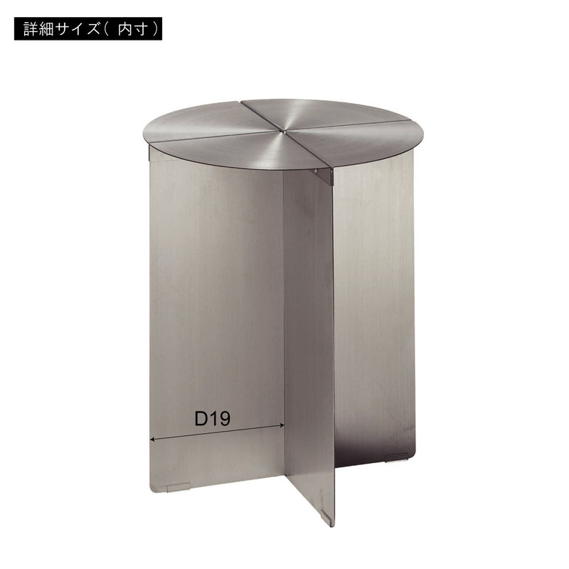 美品■ステンレス台■インダストリアル■ステンレス■店舗什器■サイドテーブル■花台 ステンレス製ラウンドサイドテーブル DM-104SV W380×D380×H450mm｜店舗