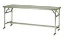 【法人様限定】脚折りたたみ式ステンレス作業台　キャスター付