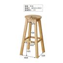 オーク材サークルトップカフェスツール　MTK-531NA　2脚セット