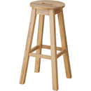 オーク材サークルトップカフェスツール　MTK-531NA　2脚セット