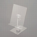 モーションSTSM2