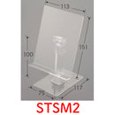 モーションSTSM2