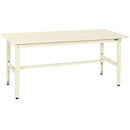 【法人様限定】軽量スチール作業台　高さ調整可（600～800mm）