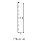 【特注品用ページ】作業台用支柱4本セット