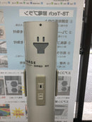 自立式充電スタンド　安定ベース付き