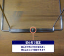 卓上カタログスタンド