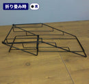 卓上カタログスタンド