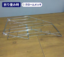 卓上カタログスタンド