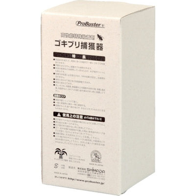 業務用ゴキブリ捕獲器