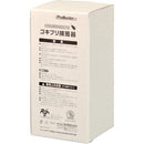 業務用ゴキブリ捕獲器　30枚入　20箱