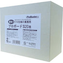 業務用粘着ネズミとりシート　プロボードS　20枚入　12箱