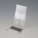 スライドアンコMS