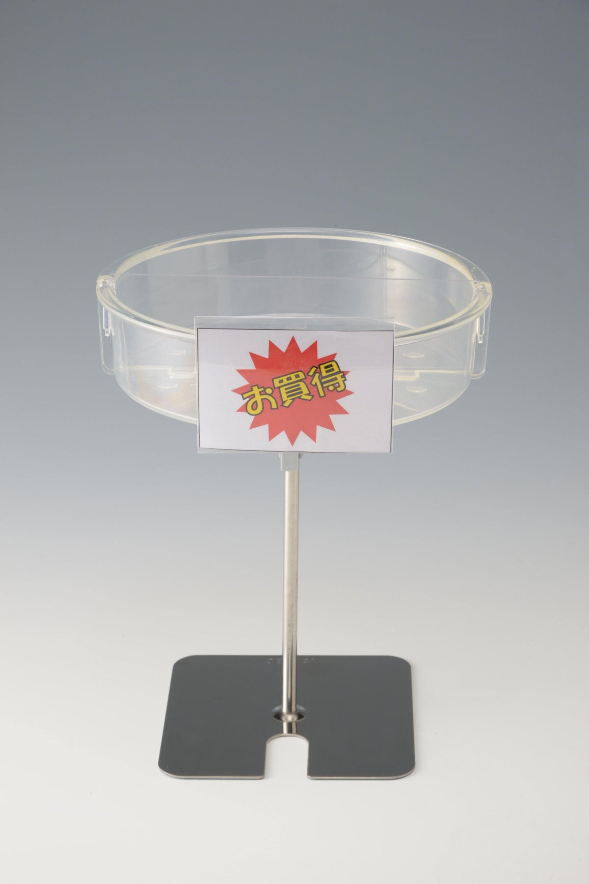 2WAYサークルスタンド｜店舗備品・什器・販促POPならAからZカンテック