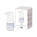 【自動手指消毒器】アルコールディスペンサー360ml