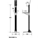 【足踏み消毒スタンド】ハンドクリーン