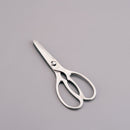 オールステンバサミ