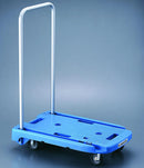 小型樹脂製運搬車こまわり君MP-6039N