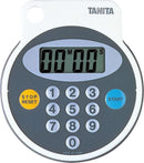 防滴デジタルタイマー　5342