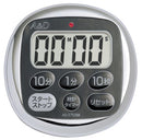 防滴デジタルタイマー　AD-5705