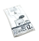 ポリ袋 PIT UP PACK