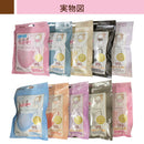 3Dモテますく。（モテマスク）　10枚入　ネコポス発送