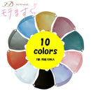 3Dモテますく。（モテマスク）　10枚入　ネコポス発送