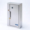 キンキラー　K-104包丁殺菌庫