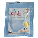 3Dモテマスク　10枚×12セット　120枚　アソート