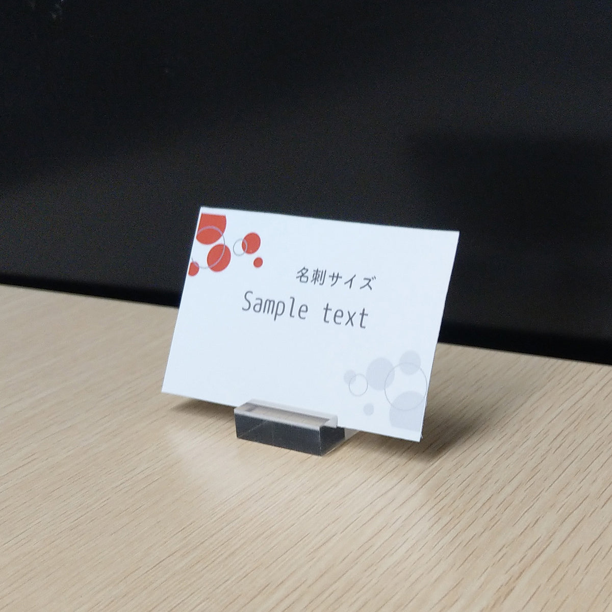 Mainstream アクリルスタンド コンプリート ボックス　ポストカード付 Mainstream アクリルスタンド コンプリート ボックス ポスト