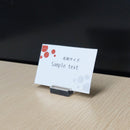 アクリルボックスカードスタンド5個入