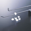 フックストッパー HKS-1