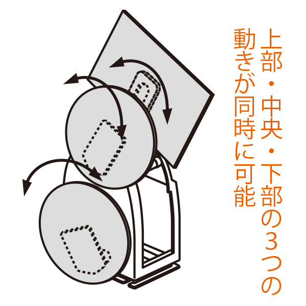 2個入】ミニフリモ｜AからZ カンテックオンラインストア