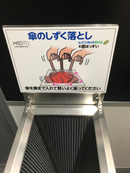 【アウトレット品】 傘のしずく落とし　レインカットECO