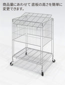 サイドメッシュワゴン